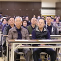 華藏道德講堂光碟教學課程2019.12.27
