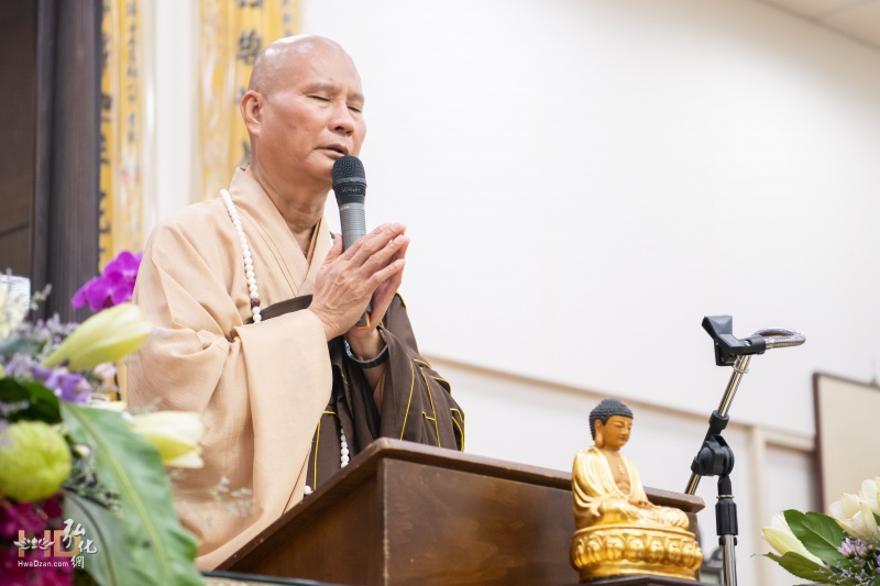 孝親尊師祭祖法會（地點：台中慈光圖書館） 